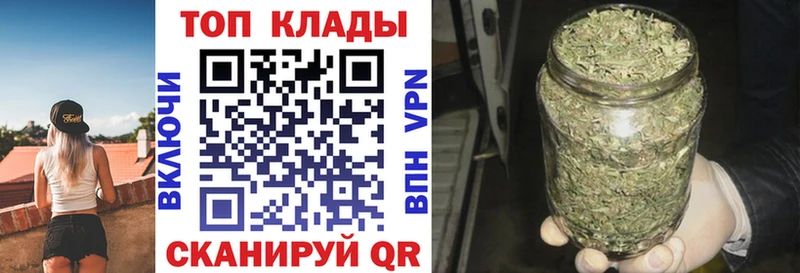 Купить закладку Альфа ПВП  Cocaine  Меф мяу мяу  МАРИХУАНА  Гашиш  Костерёво