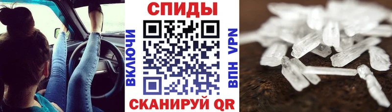 Амфетамин Premium Костерёво
