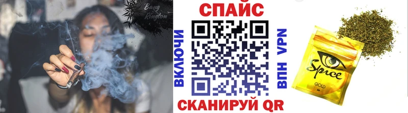Бутират вода  Купить где  Костерёво 