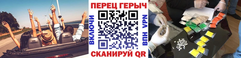 Купить закладки  Костерёво  ГЕРОИН VHQ 