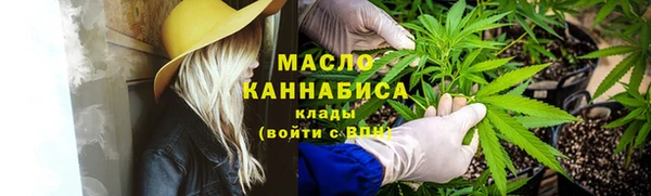мефедрон Дмитров