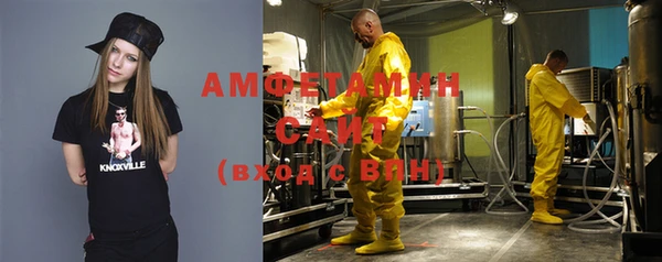 винт Дмитровск