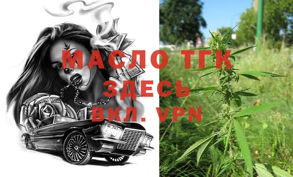 мефедрон Дмитров