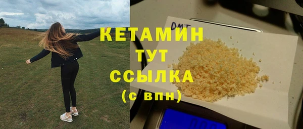 мефедрон Дмитров