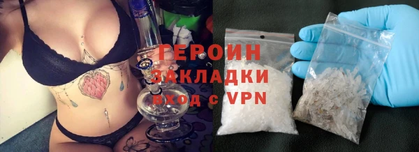 винт Дмитровск