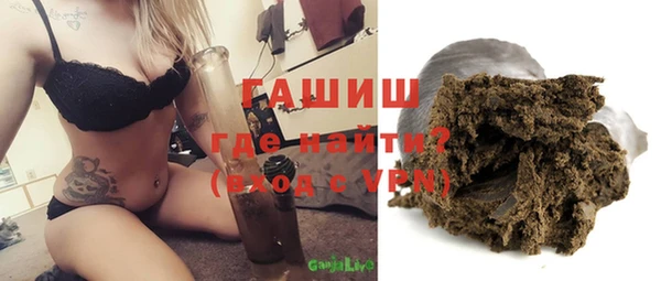 мефедрон Дмитров