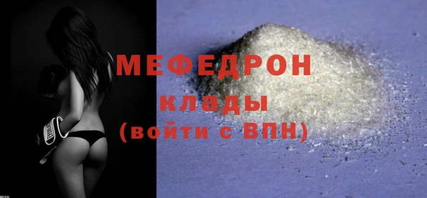 винт Дмитровск