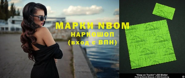 мефедрон Дмитров