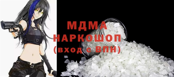 винт Дмитровск