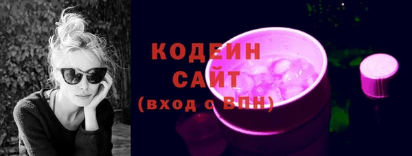 винт Дмитровск