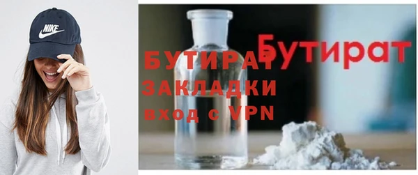 скорость mdpv Дмитриев