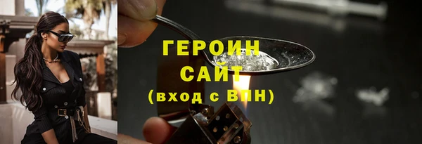 скорость mdpv Дмитриев