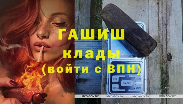 винт Дмитровск
