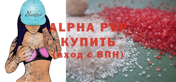 мефедрон Дмитров