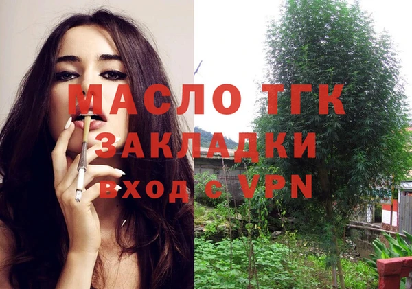 мефедрон Дмитров