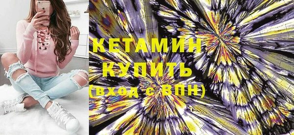 винт Дмитровск