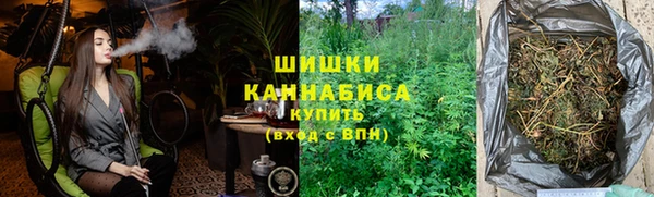 мефедрон Дмитров