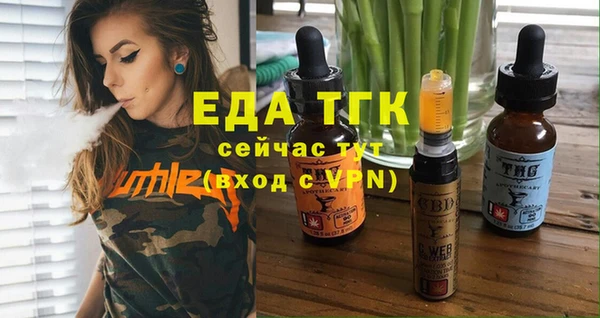 винт Дмитровск