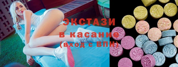мефедрон Дмитров