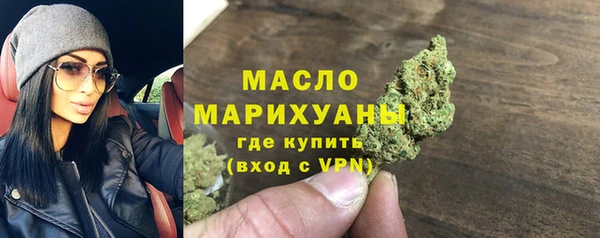 скорость mdpv Дмитриев