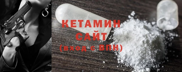мефедрон Дмитров