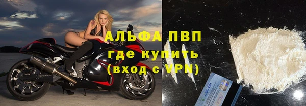 винт Дмитровск