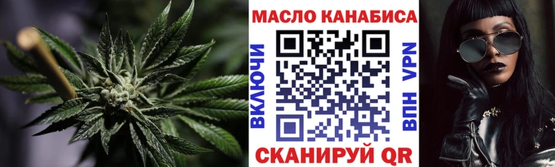 Дистиллят ТГК вейп  Купить где  Костерёво 